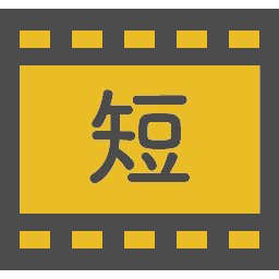 短編映画のデータベースサイト「ショートフィルマ」の管理アカウントです。管理人の独断と偏見で、北海道の地から映像やアートクリエイターの情報をお届けします。