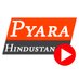 Pyara Hindustan (@_pyarahindustan) Twitter profile photo Pyara Hindustan (@_pyarahindustan) Twitter profile photo