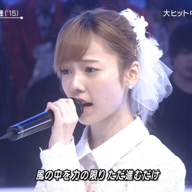 遥香chanさんのプロフィール画像