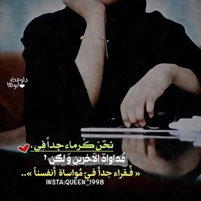 zCOGSoq0dEYbAWF's profile picture. 