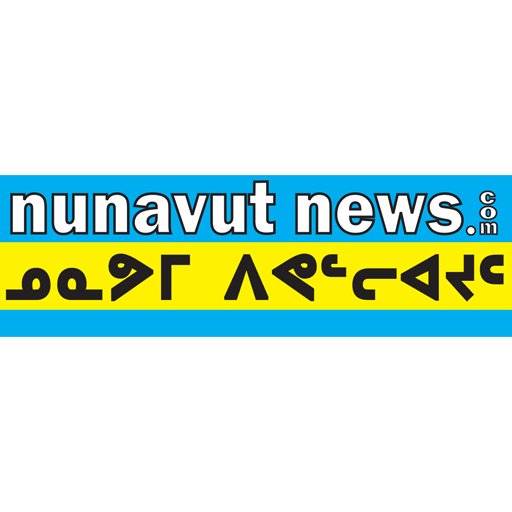 nunavutnews's profile picture. 
