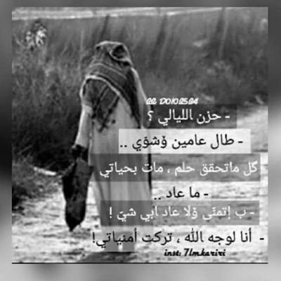 ‏‏متغرب.. في المملكة العربيه السعوديه