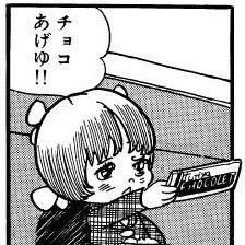 りほしさんのプロフィール画像