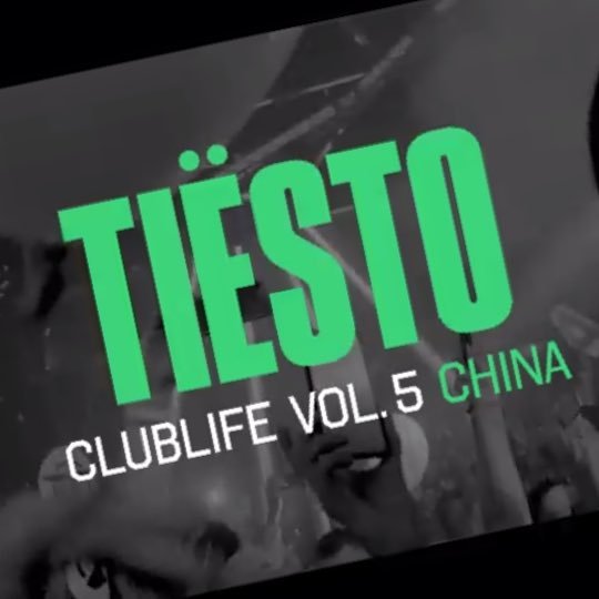 CALLING ALL AUSSIE TIESTO FANS!! Share the love and the beats!! @tiesto is the godfather of EDM and he follows this account!! #TeamTiësto TIESTO FOREVER!!