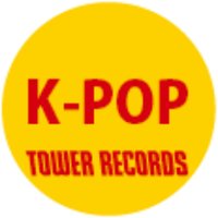 タワーレコード K-POP(@TOWER_KPop) 's Twitter Profile Photo