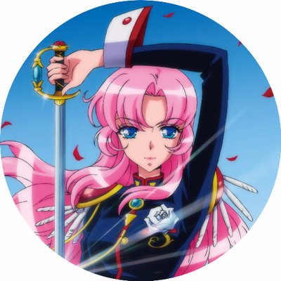 少女革命ウテナTVアニメ20周年記念展 (@utena20th_event) / X