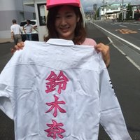 広瀬(@O9a4dTetyuaox3n) 's Twitter Profile Photo
