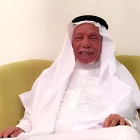محمد بن دخيل المالك (@mohamadalmalik) 's Twitter Profile