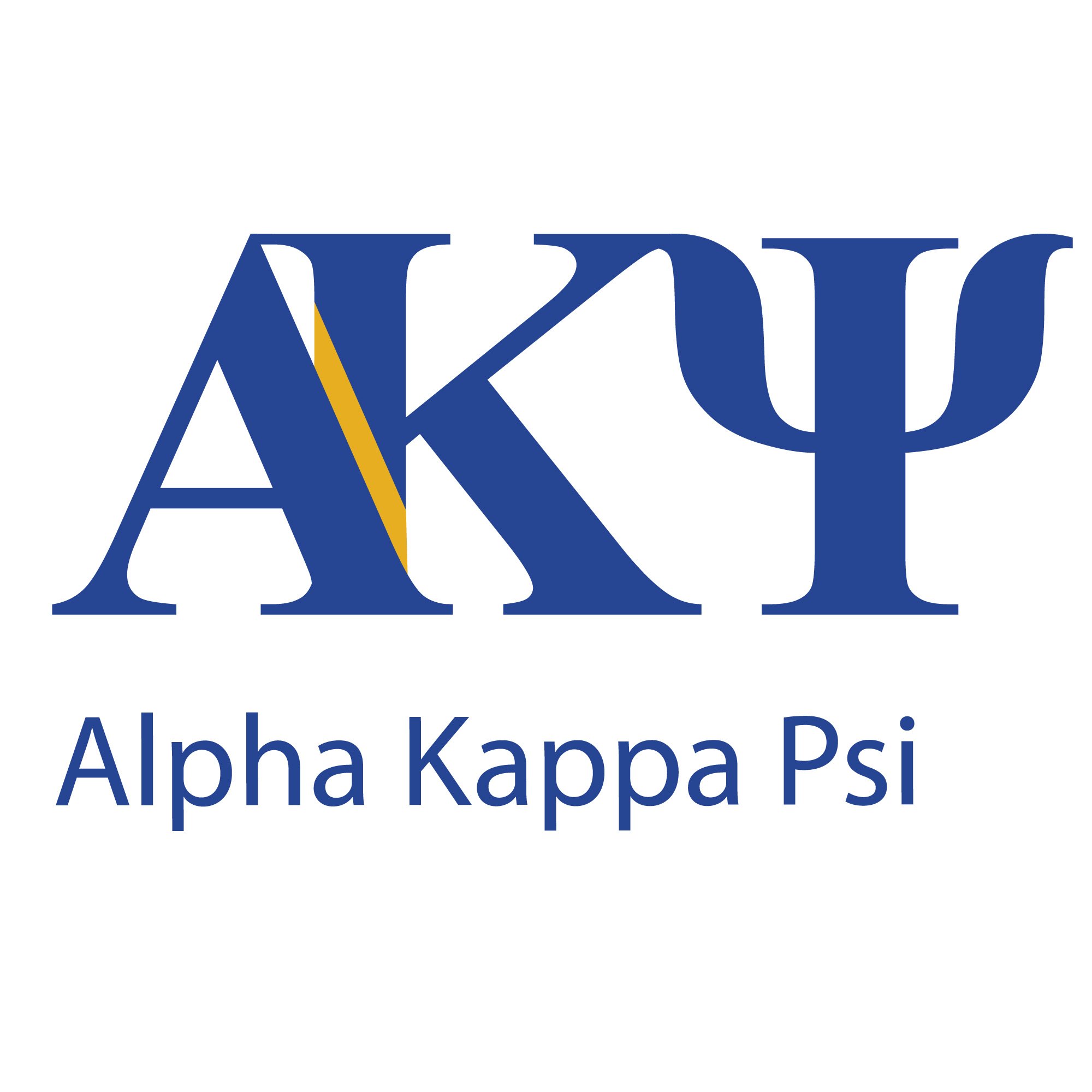 The Fall 17 Pledge Class of Alpha Kappa Psi, Professional Business, Inc. Iota Sigma Chapter Sam Houston Sate University