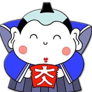 daifuku7's profile picture. 生活に便利なアイテムの通販をしています。皆さん宜しくお願い致します。