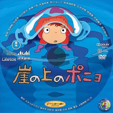 神戸学院大学 映画好きのサークルです！！ 映画を作ったりとかじゃなく、一緒に観に行ったりできるグループです🎞 そういった友達が欲しいと思っている方、是非お待ちしてます😊