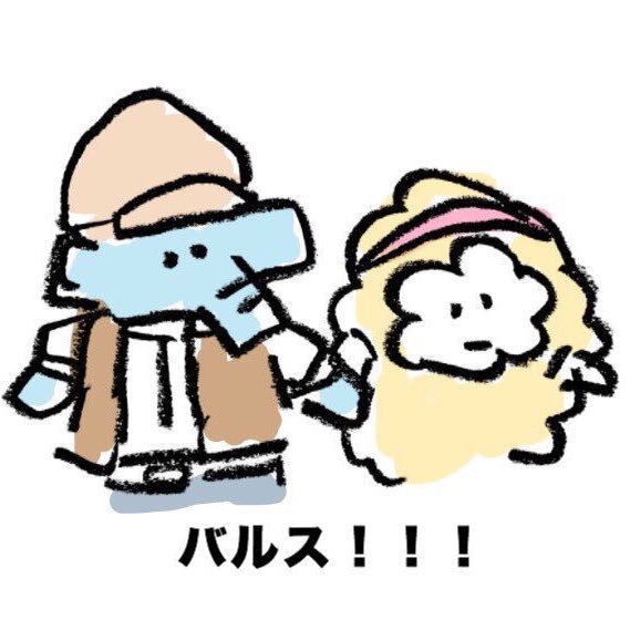 Immortan_Zo's profile picture. …けど、ぼくの父さんはうそつきじゃないよ！奥さまは、もくもくちゃん。（@mok2mok2）