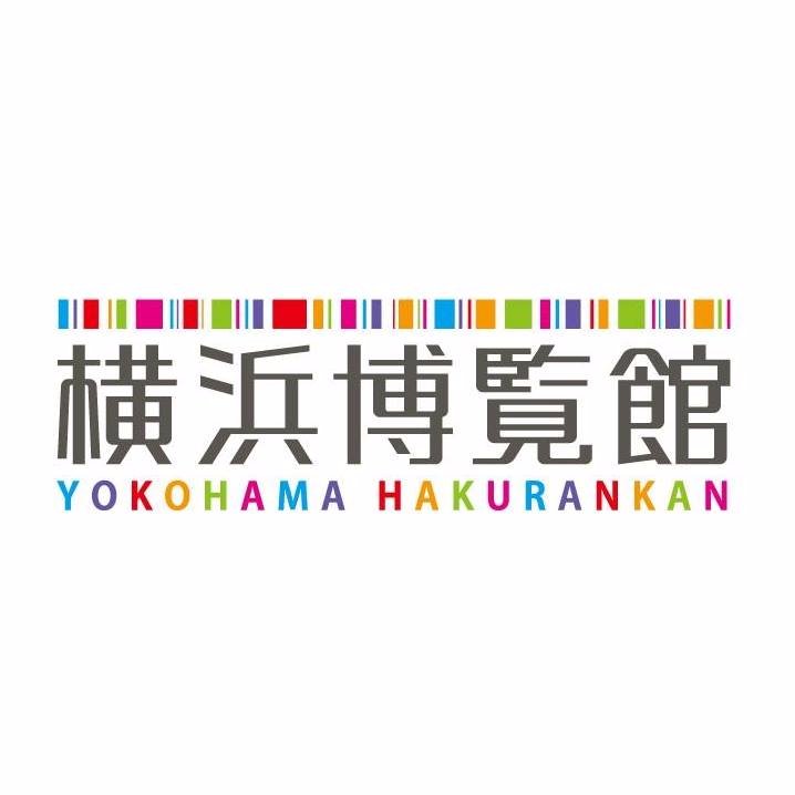 食とお土産の名所！横浜中華街のテーマ型商業施設「横浜博覧館」公式twitterです。今年10周年を迎えました🎊中華街にお越しの際は横浜博覧館へ🐼🛍✨