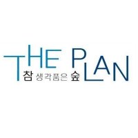 The Plan 참생각품은숲 (@changhorg) 's Twitter Profile Photo The Plan 참생각품은숲 (@changhorg) 's Twitter Profile Photo