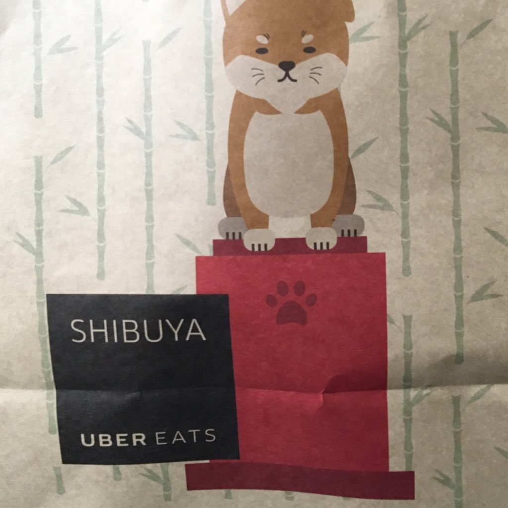 shio_ubereats's profile picture. 2016年12月からUBEREATS配達員。赤チャリ。東京都
