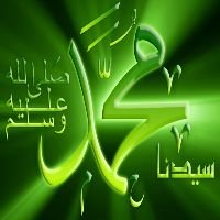 PLandmarks's profile picture. ‏‏‏‏‏تطبيق معالم نبوية هو مواقع تاريخية عن سيدنا
‎‎#النبي ‎‎#محمد ‎‎#ﷺ
.
‏‏‏‏‏‏‏‏‏‏‏‏‏‏Prophetic Landmarks app is the historical locations about ‎‎#Prophet ‎‎#M