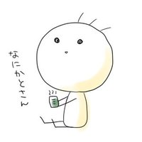 なにかと_ (@nanikato_) 's Twitter Profile Photo なにかと_ (@nanikato_) 's Twitter Profile Photo