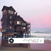 جرحي عميق منگ 💔 (@yivpriinxy1fpng) Twitter profile photo