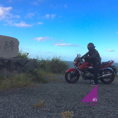 Nogi Rider◢￨⁴⁶のプロフィール写真