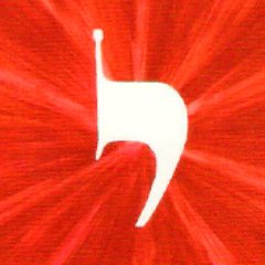 Je n'ai jamais commis de péché mortel. Parce que dans ce cas mes voix m'auraient reproché, mes Esprits m'auraient abandonné