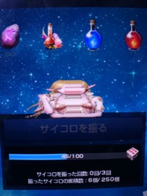 リビさんのプロフィール画像