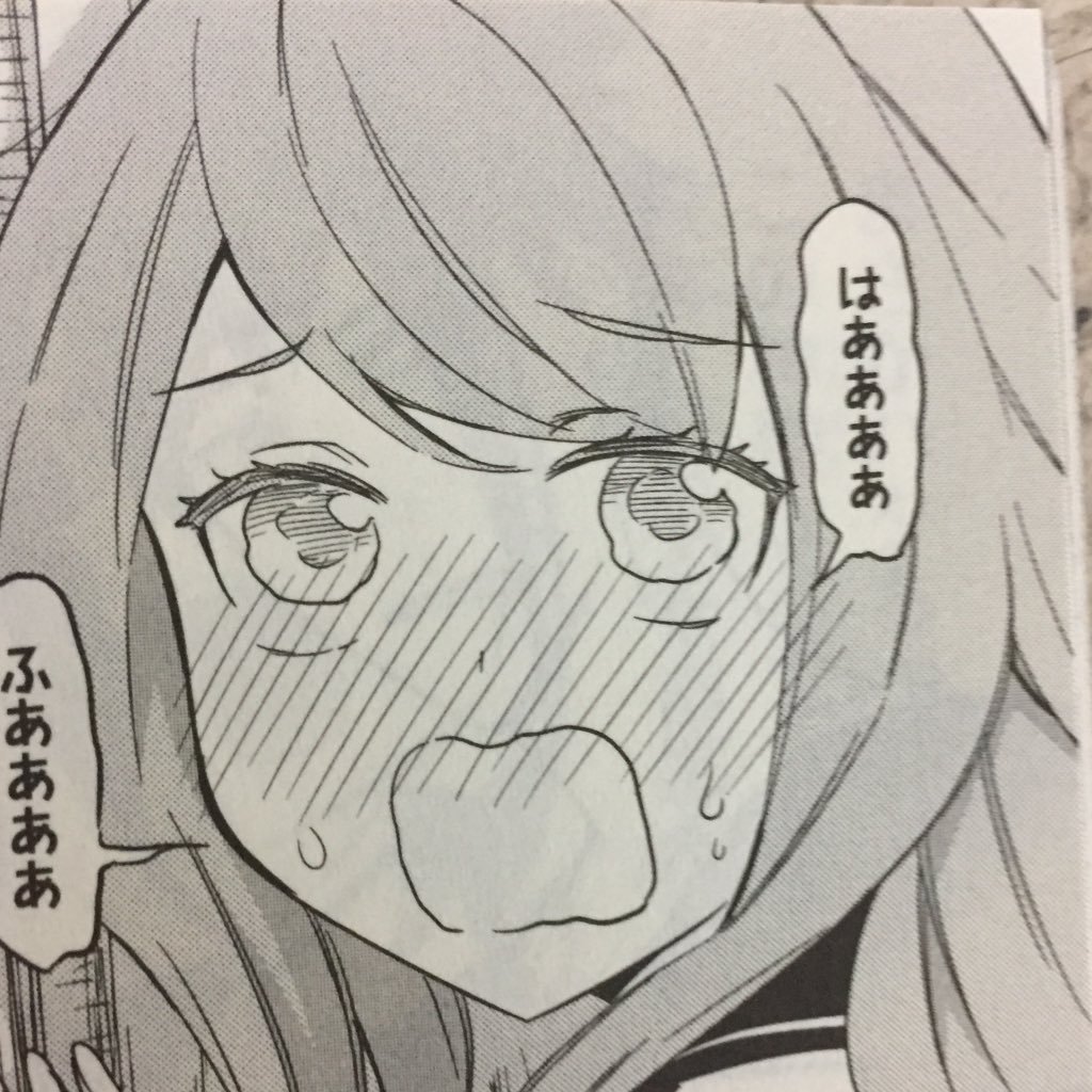 おちばさんのプロフィール画像