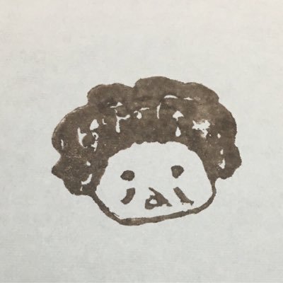 ジャイ サンデー Jai3day Twitter