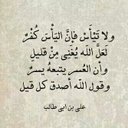 ً (@0V8tQAuuTWPj2NX) Twitter