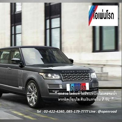 mrbyorder's profile picture. Openroad