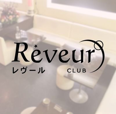 CLUBreveul Profile Picture