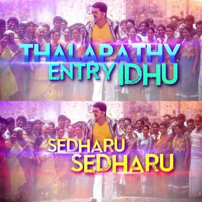 SaviSpy's profile picture. Maheshbabu 😍 Vijay😍 Sam 😍 Kajal