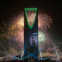 Aa أبو محمد الجعيدي (@aa82978022) 's Twitter Profile