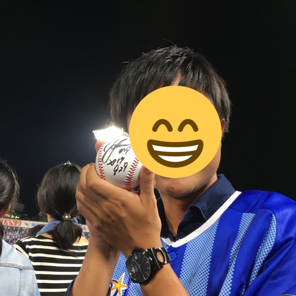 社会人2年目/筒香柴田荒波応援してます！/現地16試合12勝4敗/周りにベイファンが増えてきました！