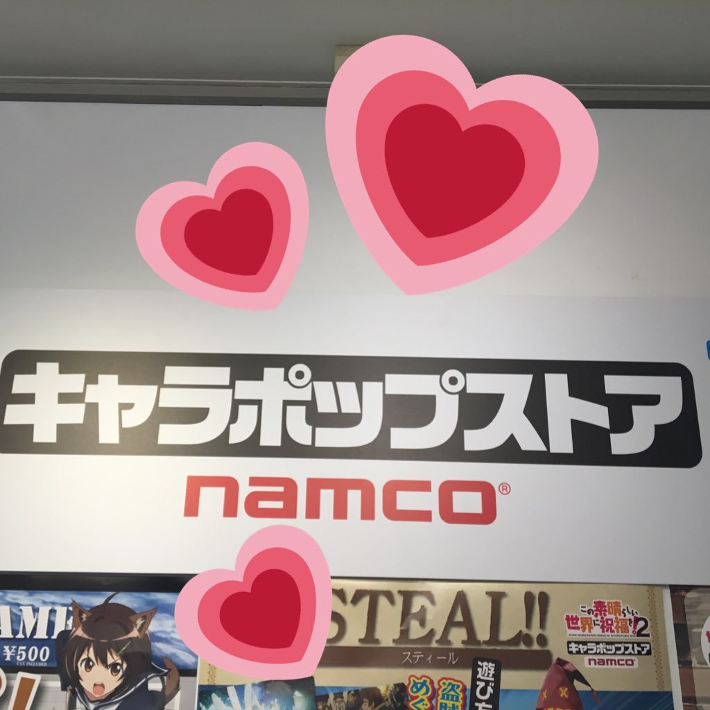 ナムコが運営しているキャラポップストア吉祥寺パルコ店、2017.10.1堂々Open！定期的に作品入替を行いオリジナル商品の販売も行っております♪吉祥寺パルコ7階、是非お越し下さい★ #キャラ吉