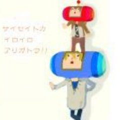 rurubuakaさんのプロフィール画像