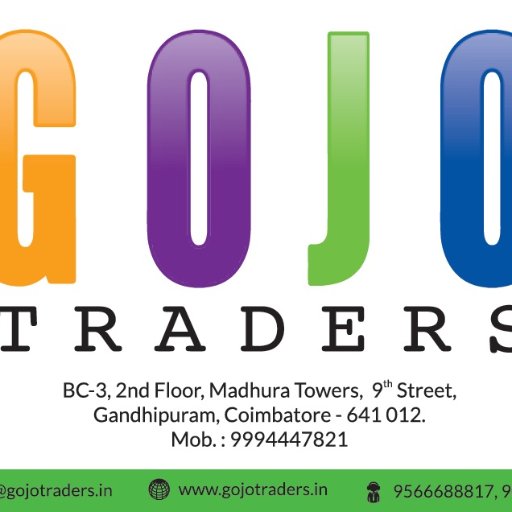 Gojo traders has solutions for EPABX, IPPBX, Biometric attendance system,CCTV camera, door access control system, time attendance, gps , structural cabling ....