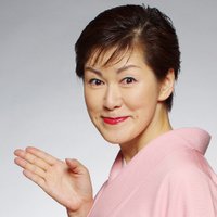 玉川奈々福 (@nanafuku55) 's Twitter Profile Photo 玉川奈々福 (@nanafuku55) 's Twitter Profile Photo