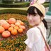 美のつぼ: ステミレイッ ayano tomohiもっちもっちだよ (@yositaka1962092) Twitter profile photo 美のつぼ: ステミレイッ ayano tomohiもっちもっちだよ (@yositaka1962092) Twitter profile photo