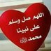 المسعري (@0n4hilvowgluydq) Twitter profile photo المسعري (@0n4hilvowgluydq) Twitter profile photo
