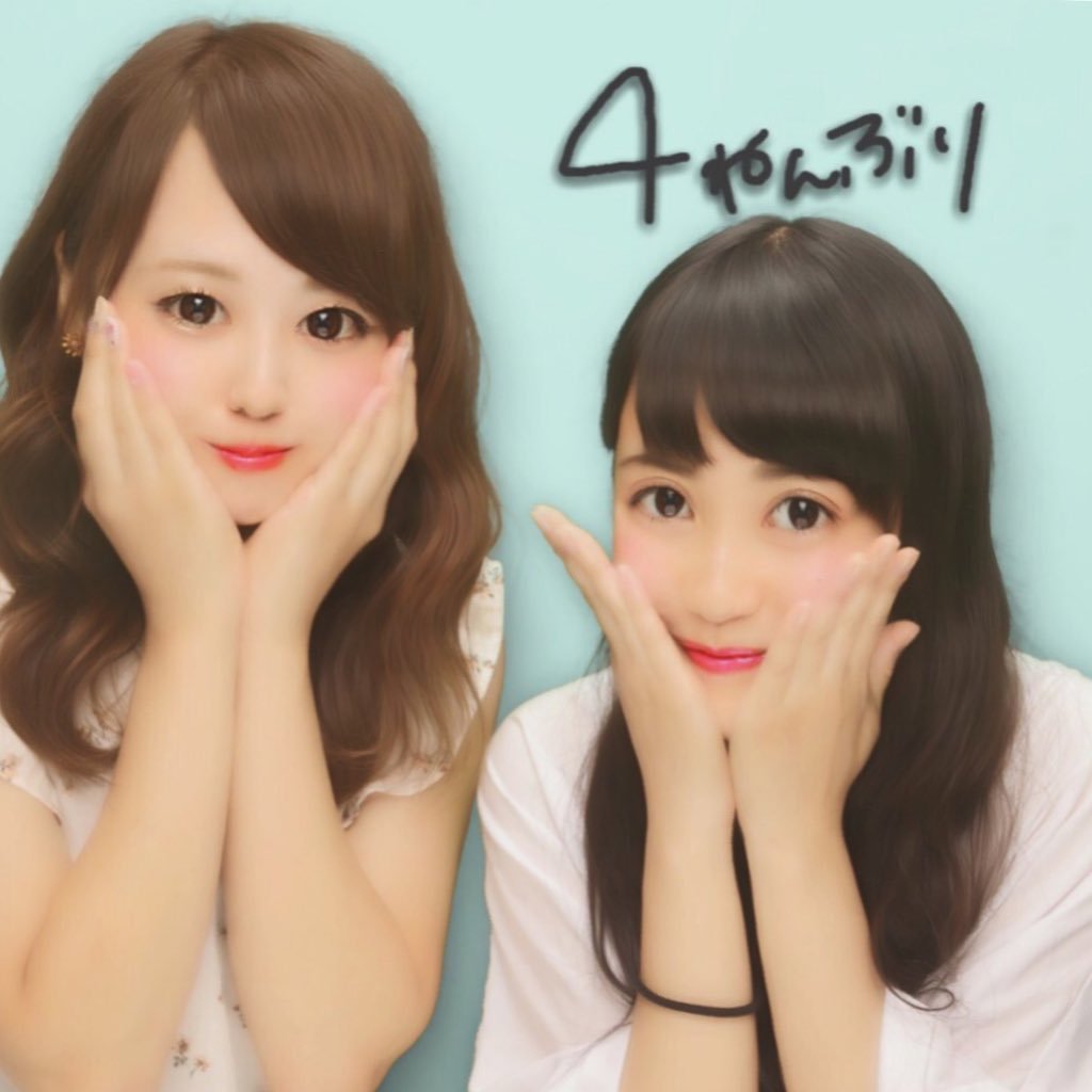 ひぐちはるか 0501kami4 Twitter ひぐちはるか 0501kami4 Twitter