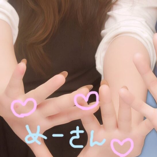 keiko192022's profile picture. 