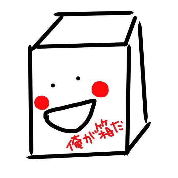 BOX@LiSAっ子さんのプロフィール画像