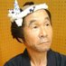 kanpei (@kanpeitter) Twitter profile photo kanpei (@kanpeitter) Twitter profile photo