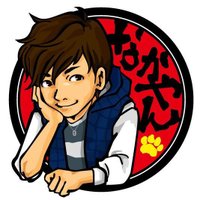 中野智行 (@panicrew_tomo) 's Twitter Profile