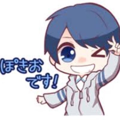 ぽきお 祝0万人 Pokioo Sweets Twitter