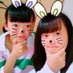 いぶき (@ibu26icloud) Twitter profile photo いぶき (@ibu26icloud) Twitter profile photo