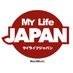 My Life Japan (@mylifejapantv) Twitter profile photo My Life Japan (@mylifejapantv) Twitter profile photo