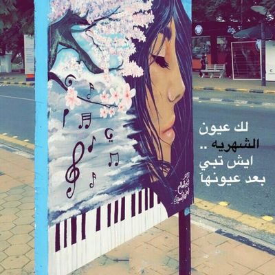 UHOSI7HTfFCwE2j's profile picture. 