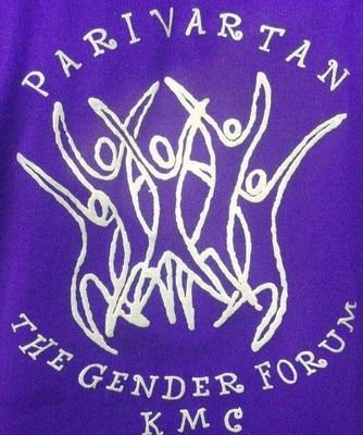 Parivartan- The Gender Forum of Kirori Mal College.
Celebrating 25 years of excellence as one of the oldest Gender Forums of University of Delhi.