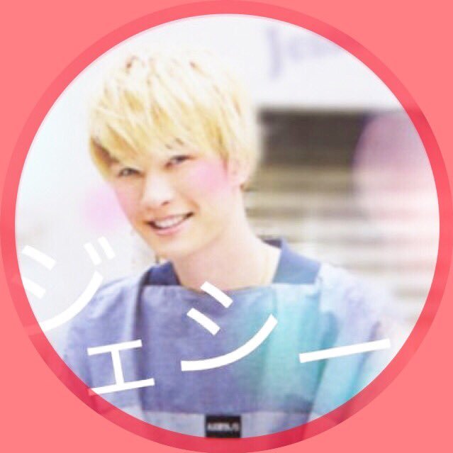 @SixTONES_lewis 👈こっちフォローお願いします🙏